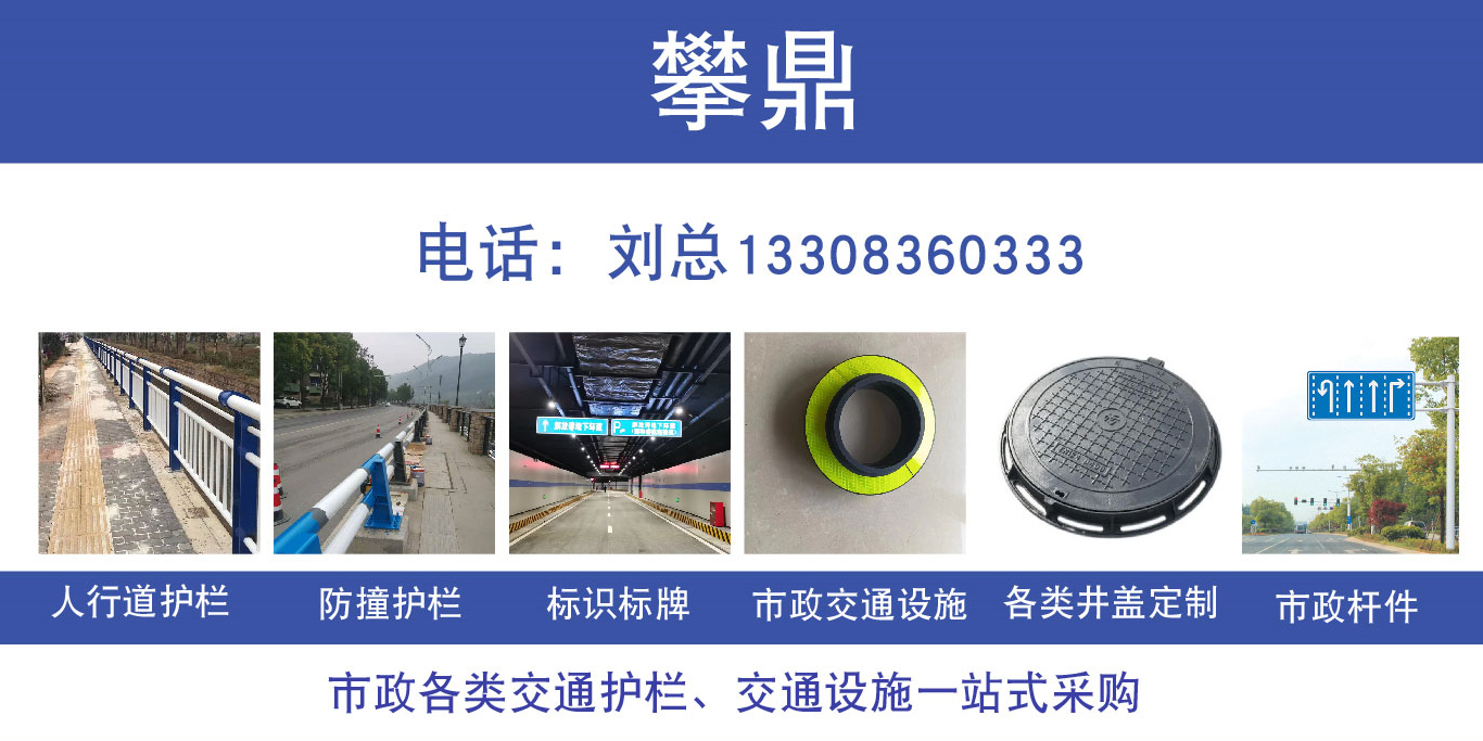 攀鼎汕尾线上分站